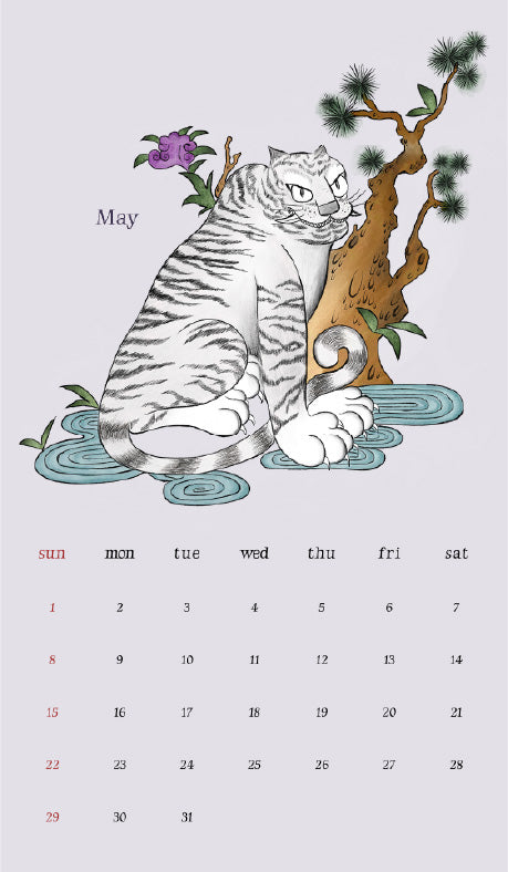 Small Happiness Calendar Letter_May