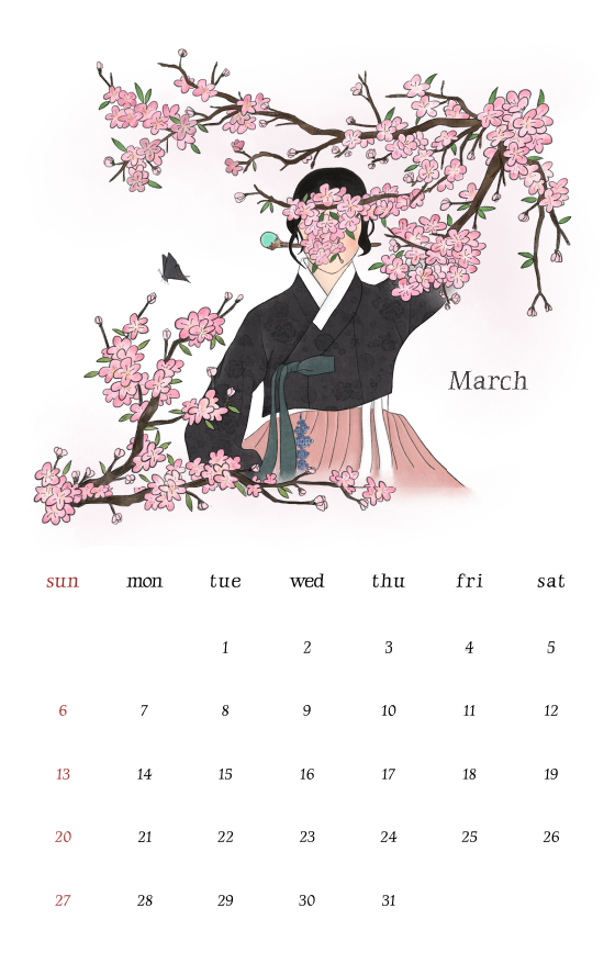 Small Happiness Calendar Letter_Mar