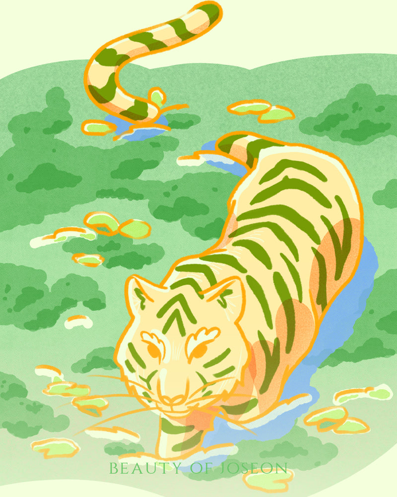 Small Happiness Wallpaper_August