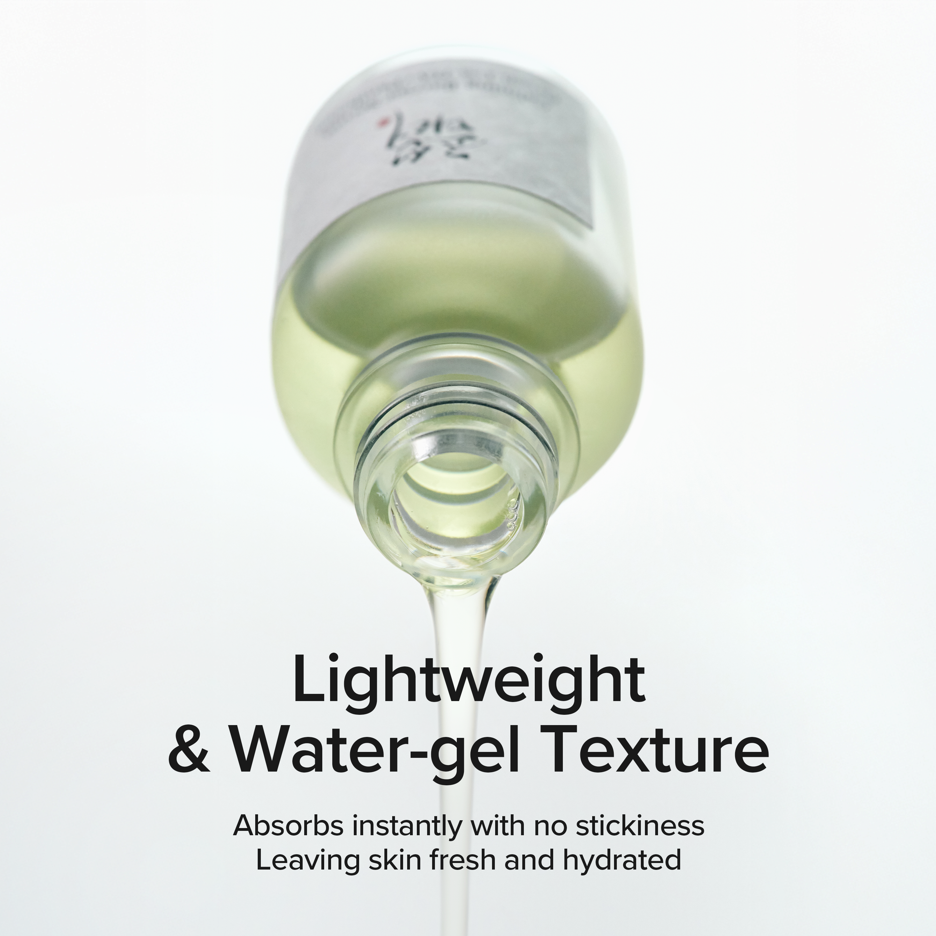 Beauty of Joseon Calming Barrier Serum