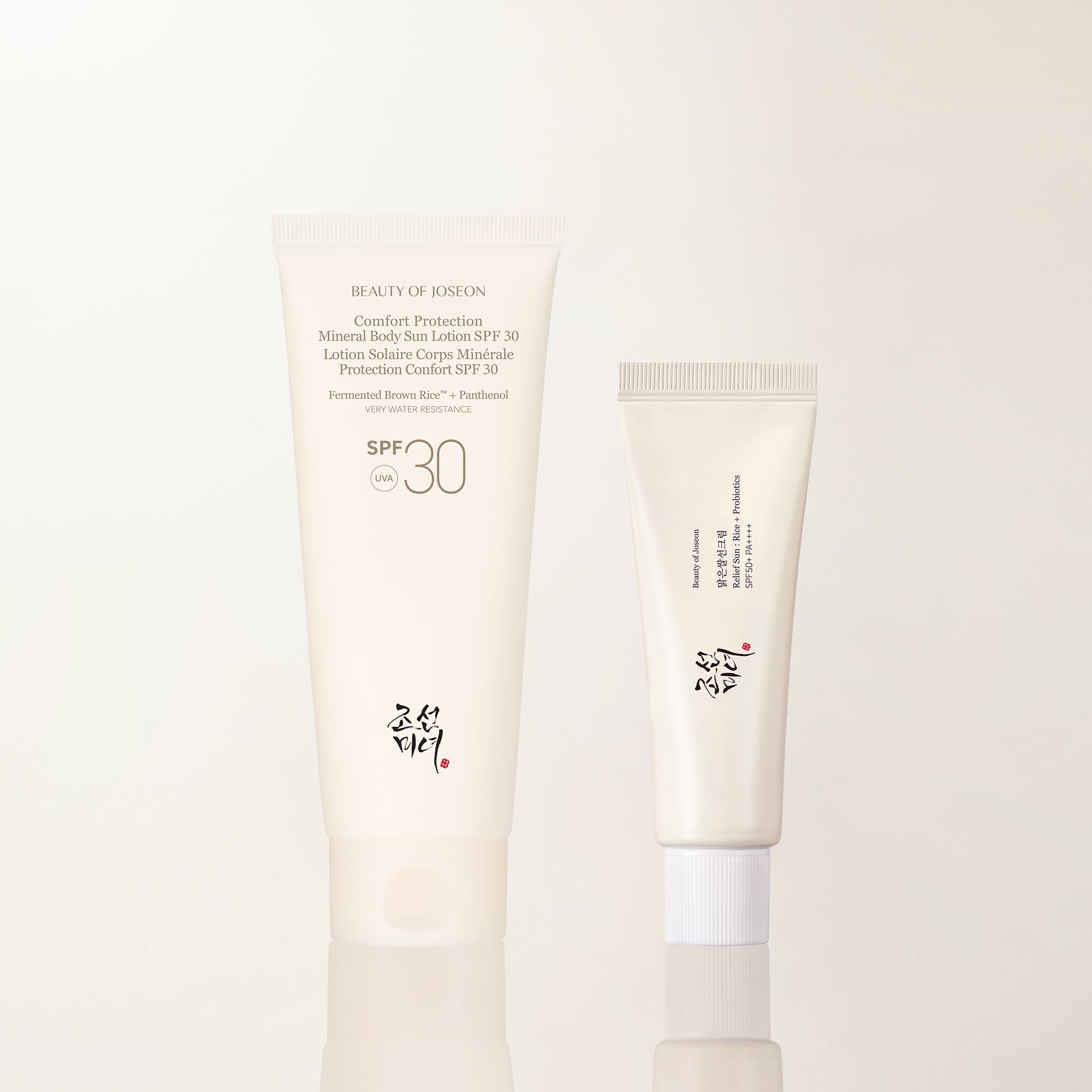 Beauty of Joseon Relax + Relief SPF Duo