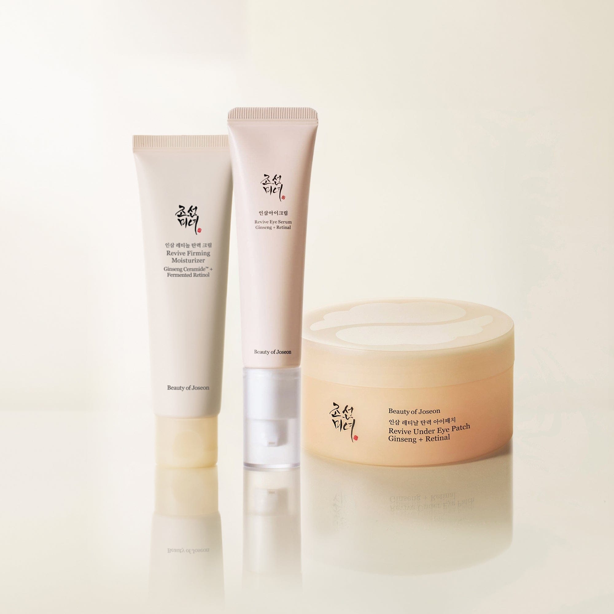 Beauty of Joseon Revive Essentials Set