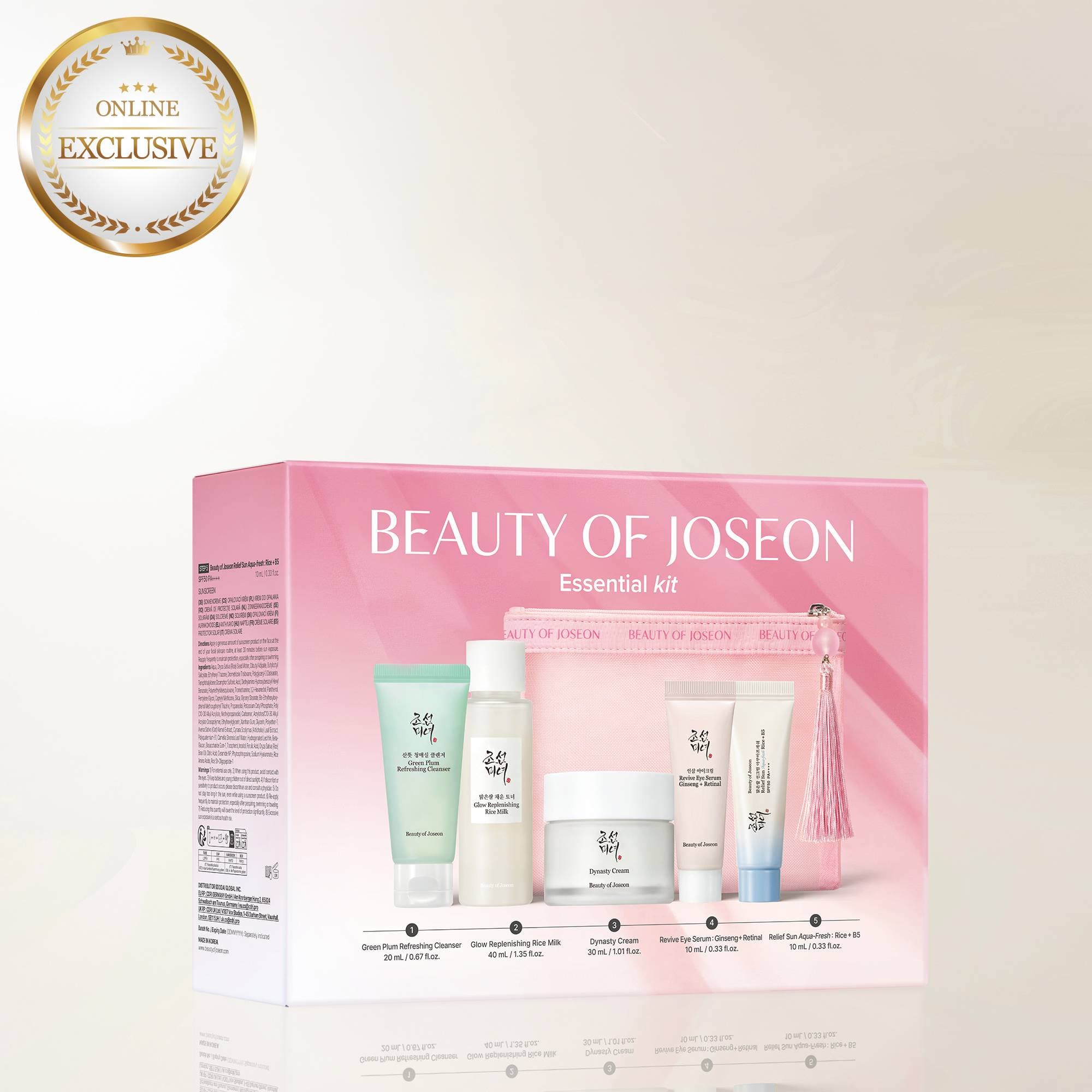 Beauty of Joseon Essential Kit