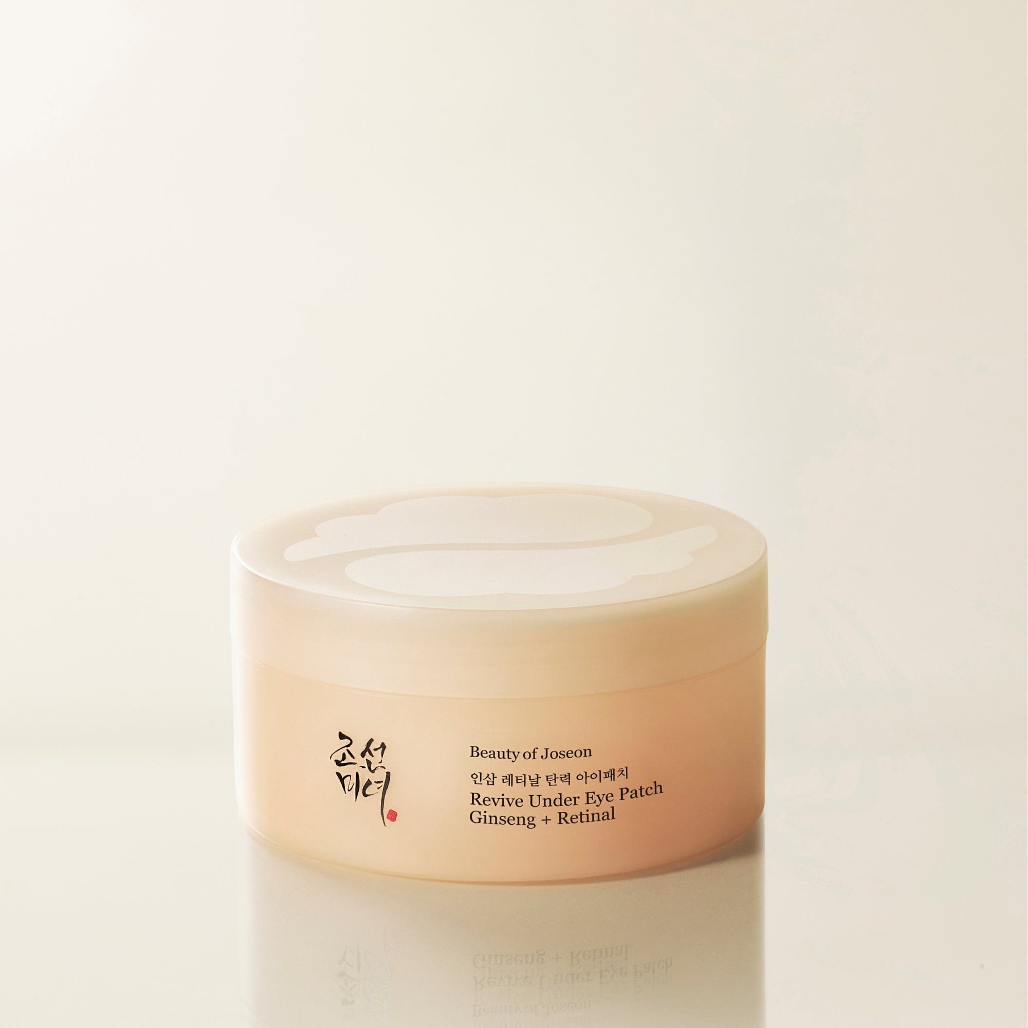 Beauty of Joseon Revive Ritual Eye Duo