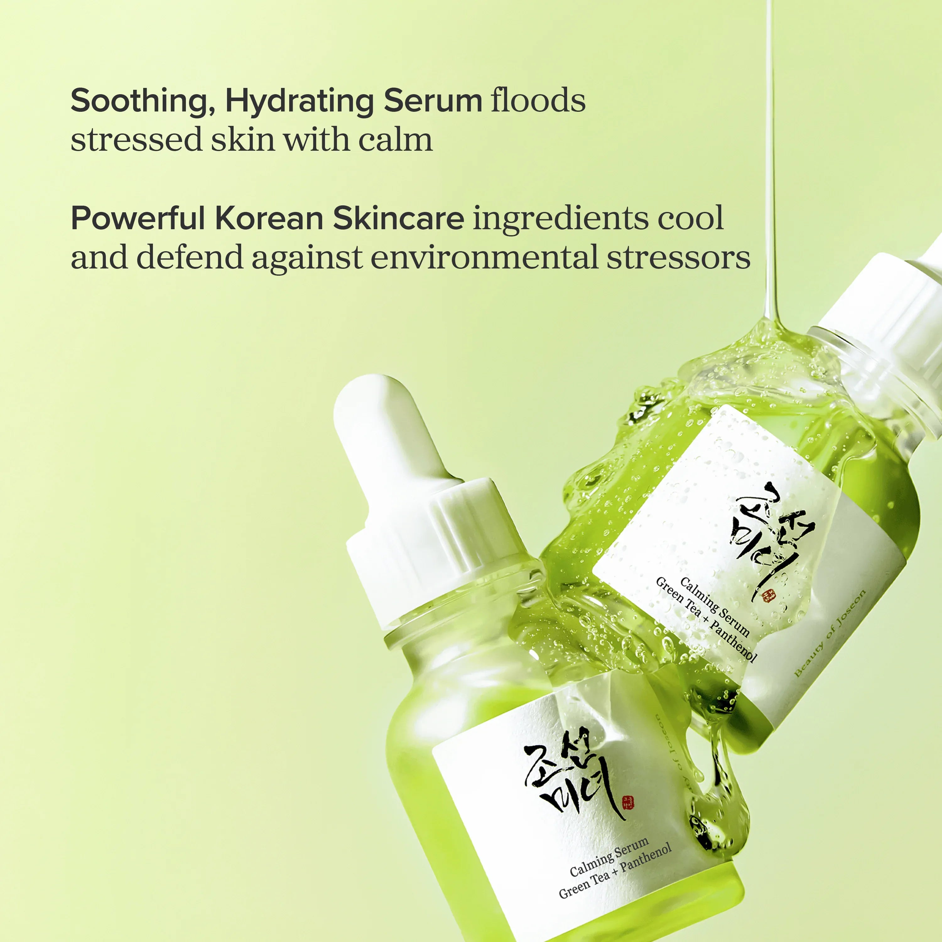 Beauty of Joseon Calming Serum : Green tea + Panthenol