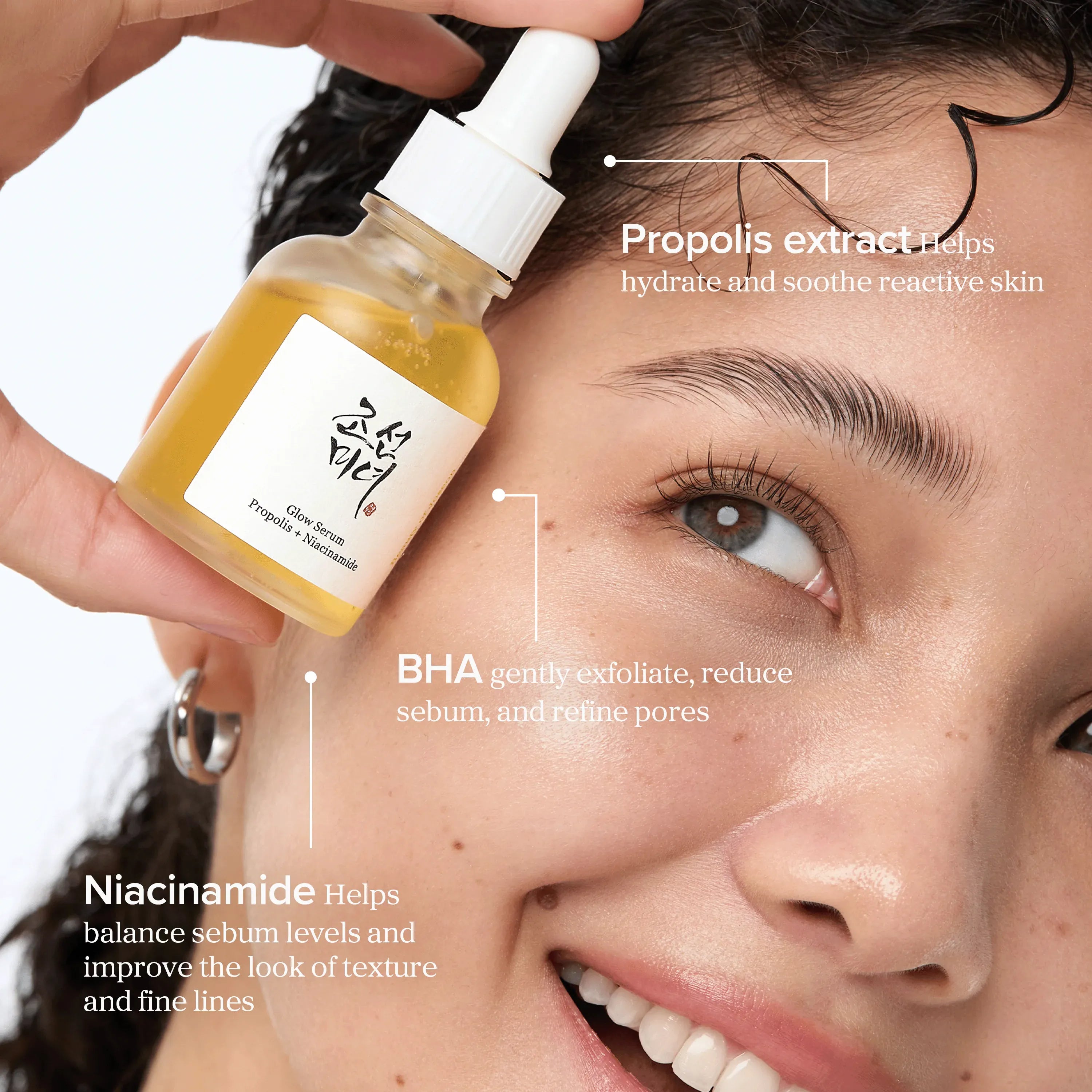 Beauty of Joseon Glow Serum : Propolis + Niacinamide