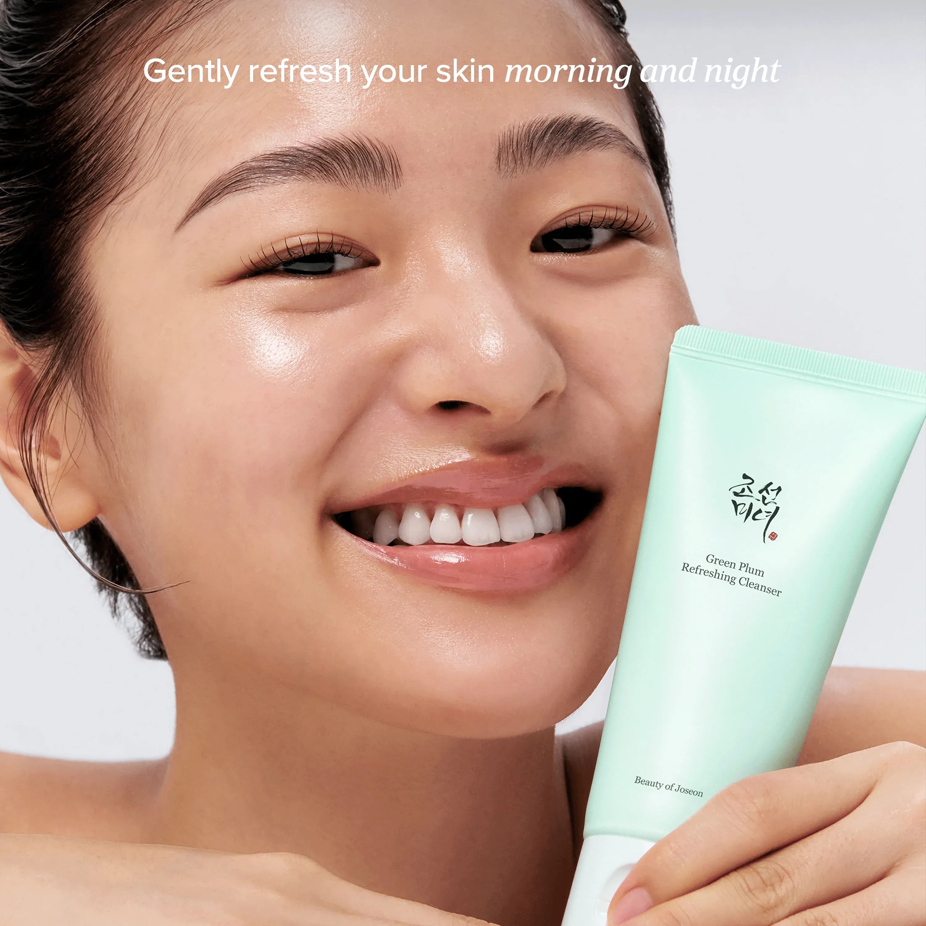 Beauty of Joseon Green Plum Refreshing Cleanser