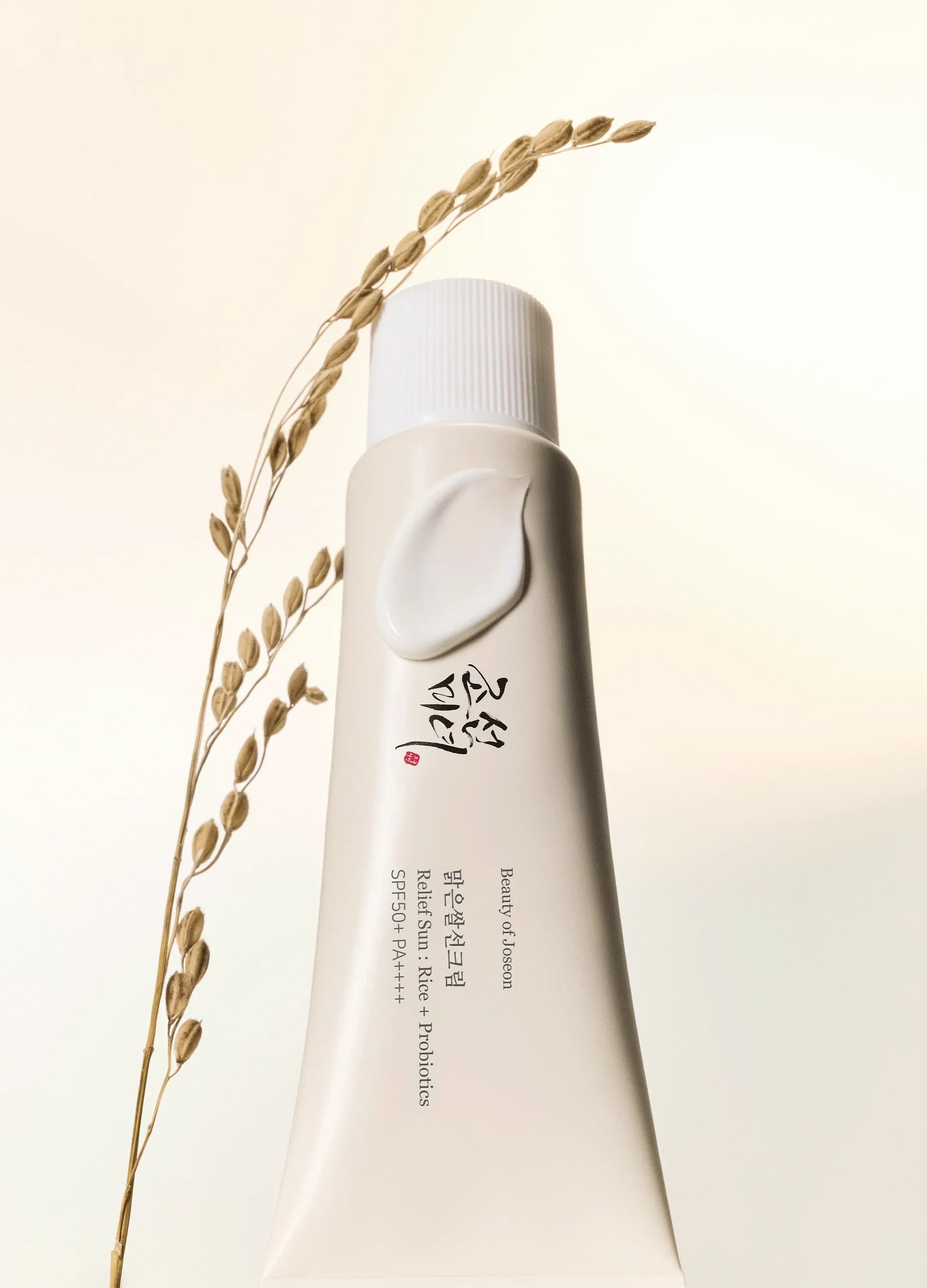 Relief Sun : Rice + Probiotics