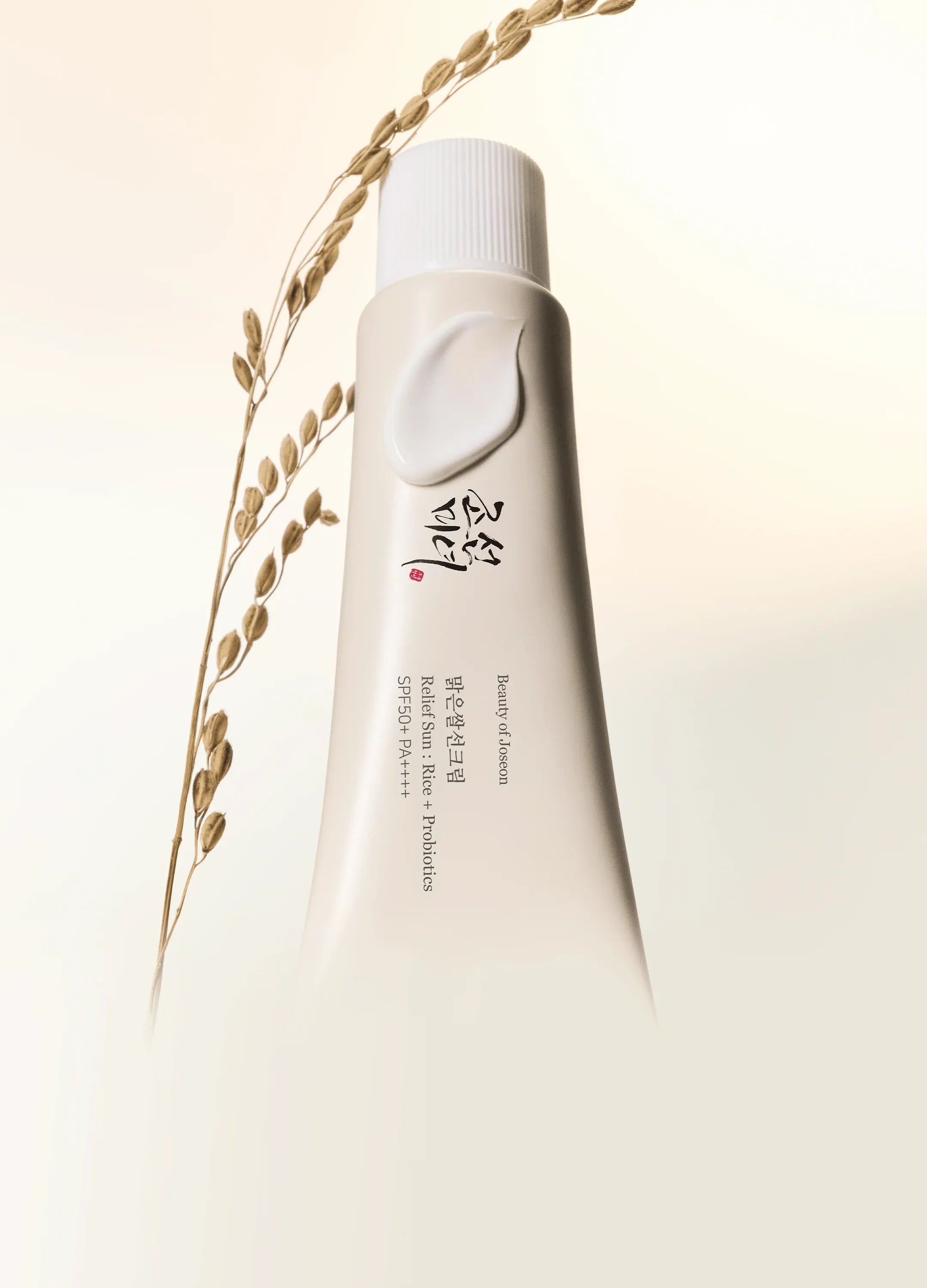 Relief Sun : Rice + Probiotics