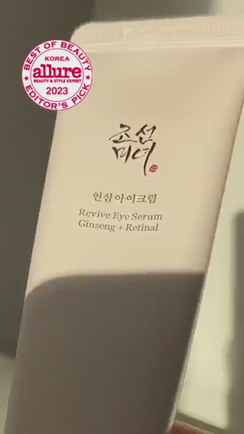 Revive Eye Serum Ginseng + Retinal tube and inside light yellow cream - FAQ video