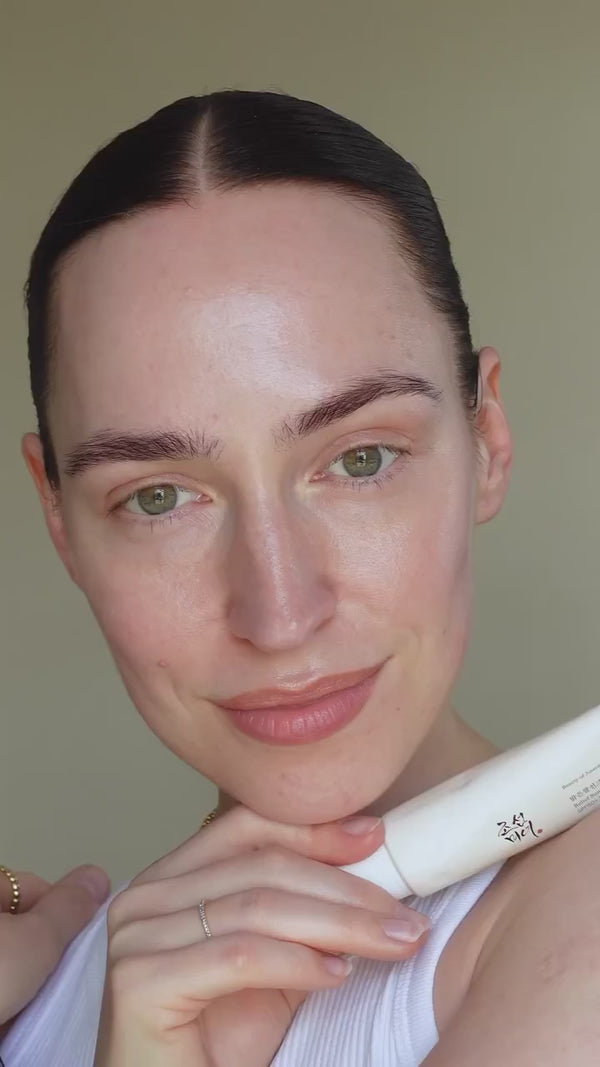 Relief Sun : Rice + Niacinamide (SPF50+ PA++++) - FAQ video