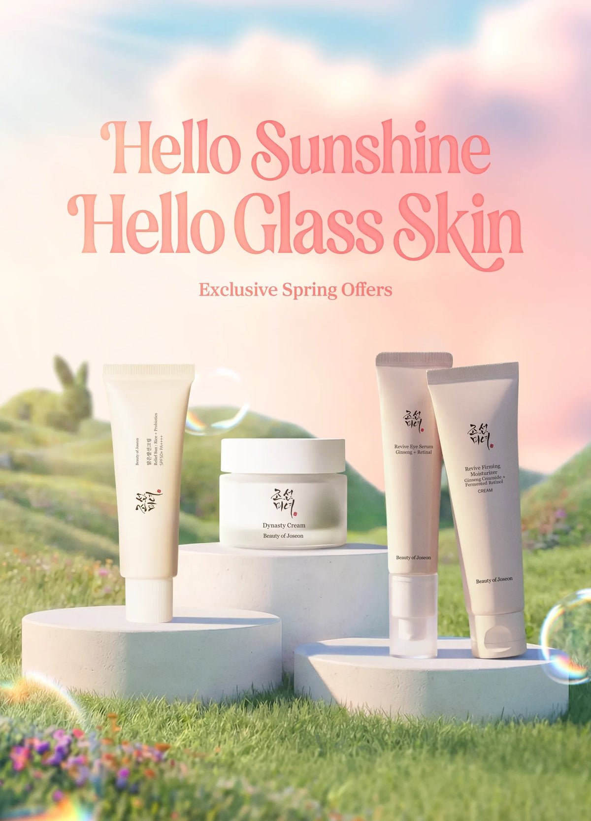 Hello Sunshine, Hello Glass Skin ✨
