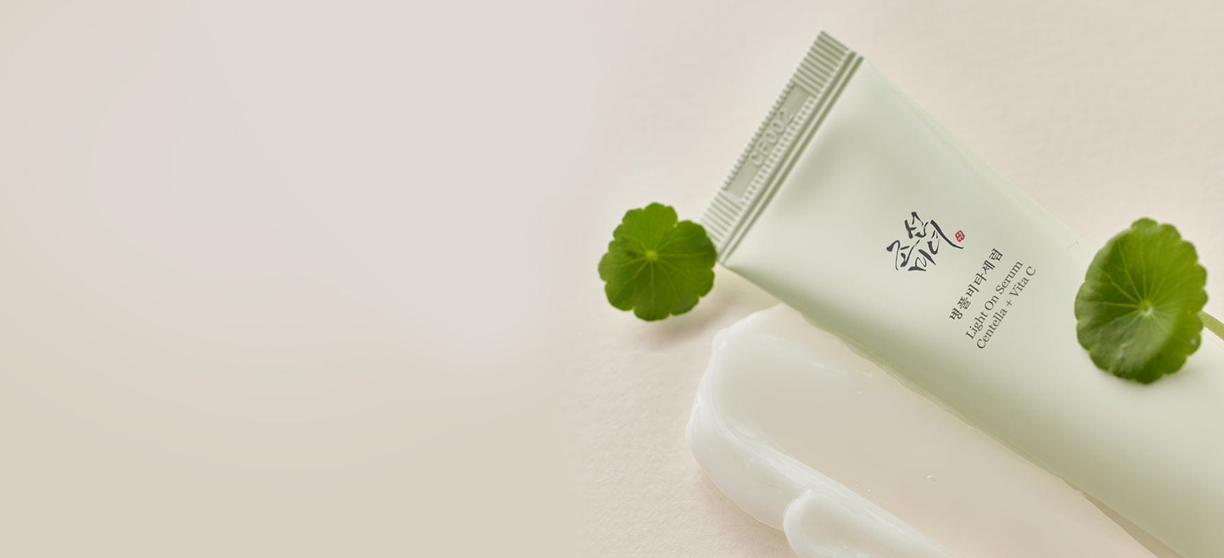 Introducing Light On Serum: Centella + Vita C